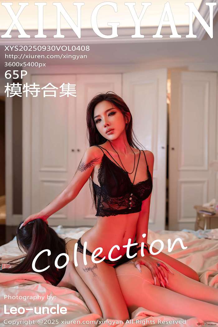 [XINGYAN星颜社] 2025.09.30 VOL.408 李丽莎 [66P645MB]