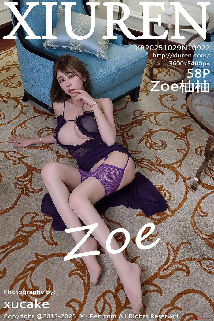 [XIUREN秀人网] 2025.10.29 NO.10922 Zoe柚柚 [59P643MB]