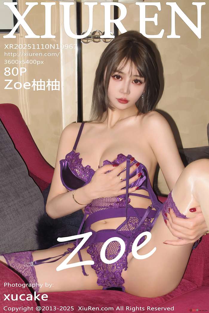 [XIUREN秀人网] 2025.11.10 NO.10967 Zoe柚柚 [81P1.05GB]