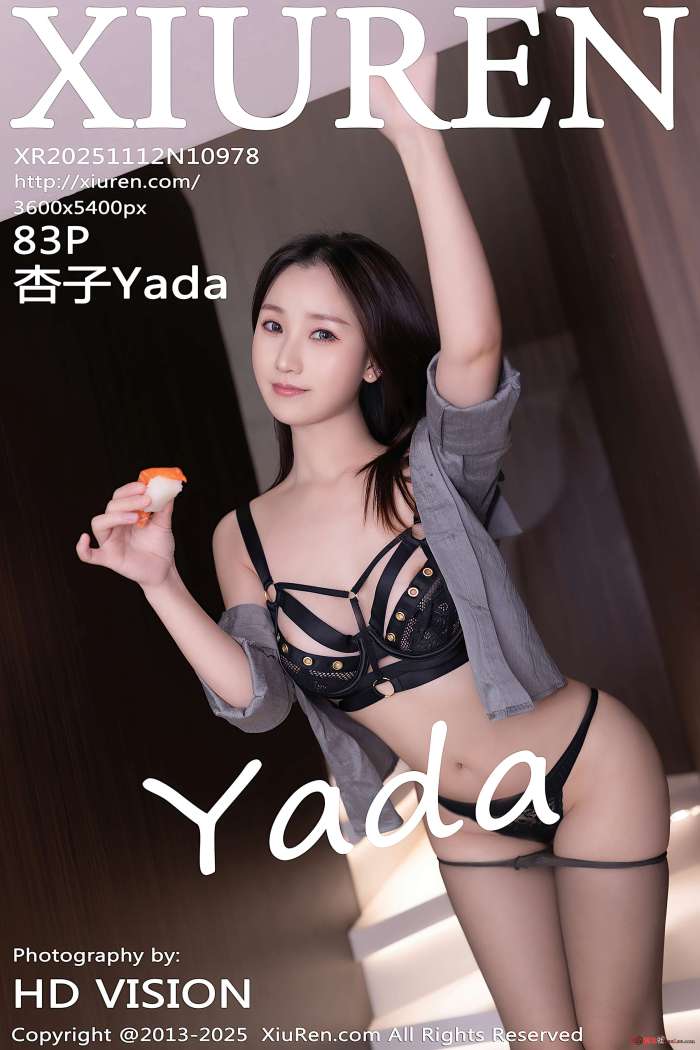 [XIUREN秀人网] 2025.11.12 NO.10978 杏子Yada [84P765MB]