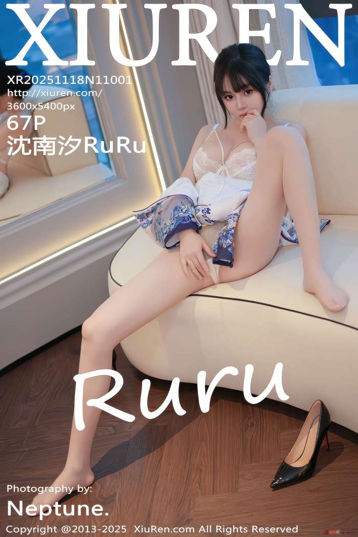 [XIUREN秀人网] 2025.11.18 NO.11001 沈南汐RuRu [68P56MB]