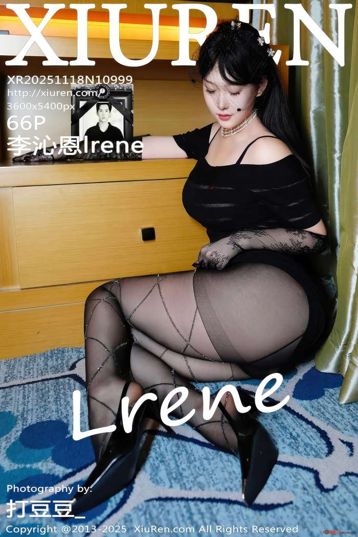 [XIUREN秀人网] 2025.11.18 NO.10999 李沁恩lrene [67P808MB]