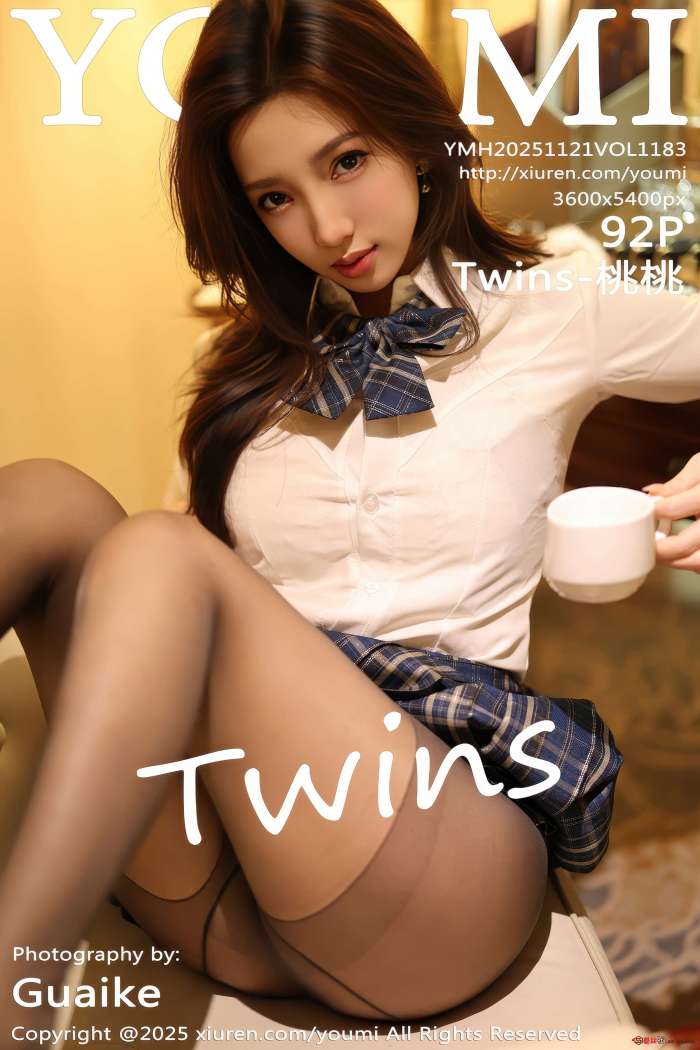 [YOUMI尤蜜荟] 2025.11.21 VOL.1183 Twins 桃桃 [93P924MB]