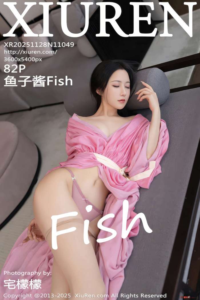[XIUREN秀人网] 2025.11.28 NO.11049 鱼子酱Fish [83P825MB]