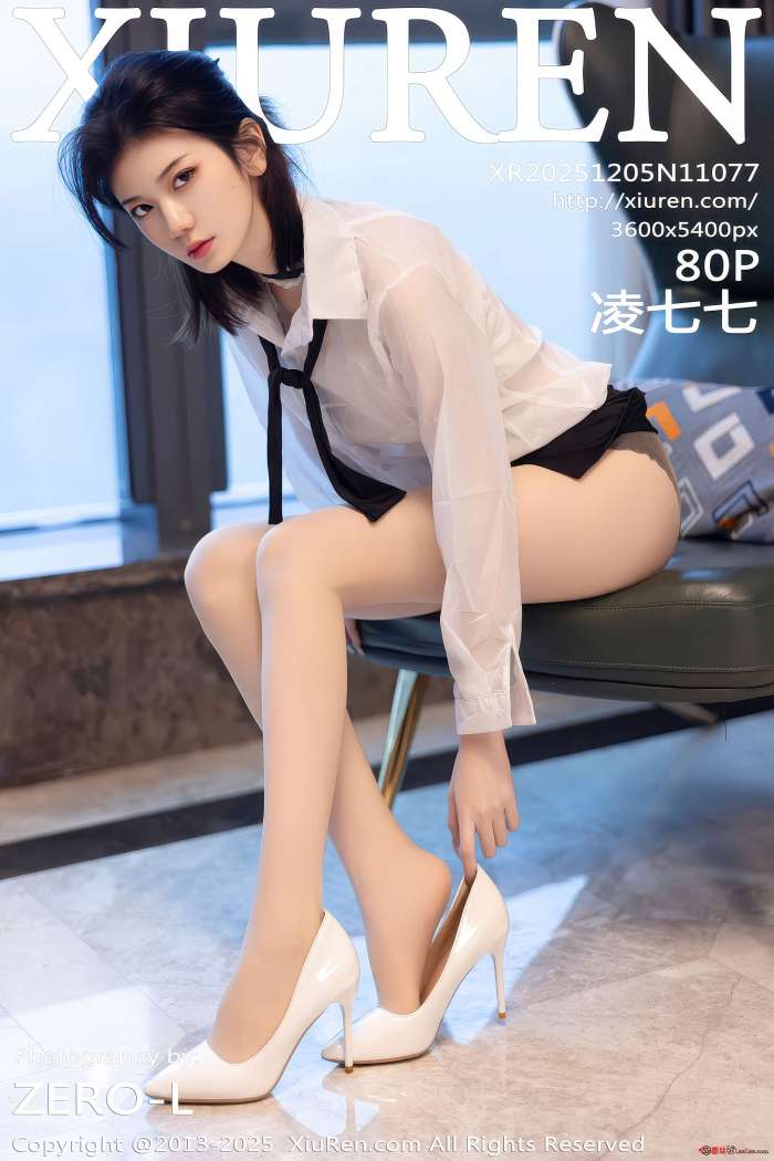 [XIUREN秀人网] 2025.12.05 NO.11077 凌七七 [81P888MB]