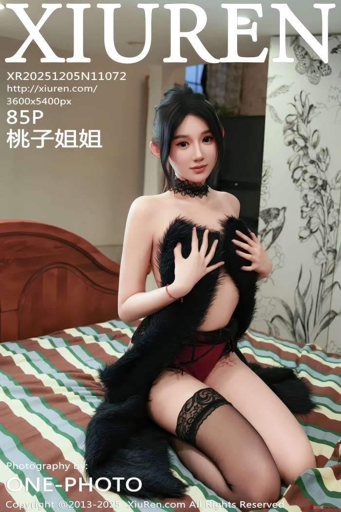 [XIUREN秀人网] 2025.12.05 NO.11072 桃子姐姐 [86P1.05GB]