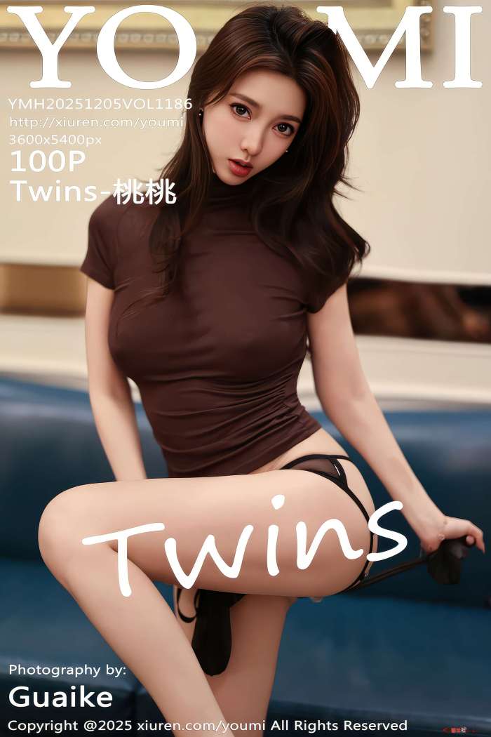 [YOUMI尤蜜荟] 2025.12.05 VOL.1186 Twins-桃桃 [101P955MB]