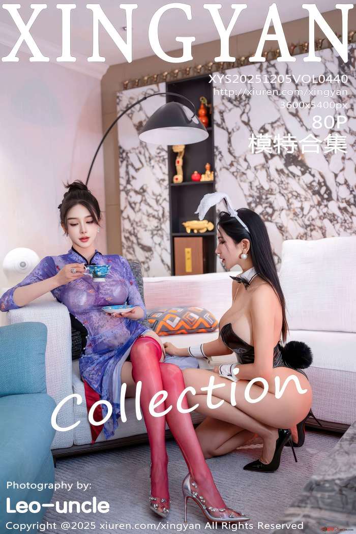 [XINGYAN星颜社] 2025.12.05 VOL.440 李丽莎 [81P1.09GB]