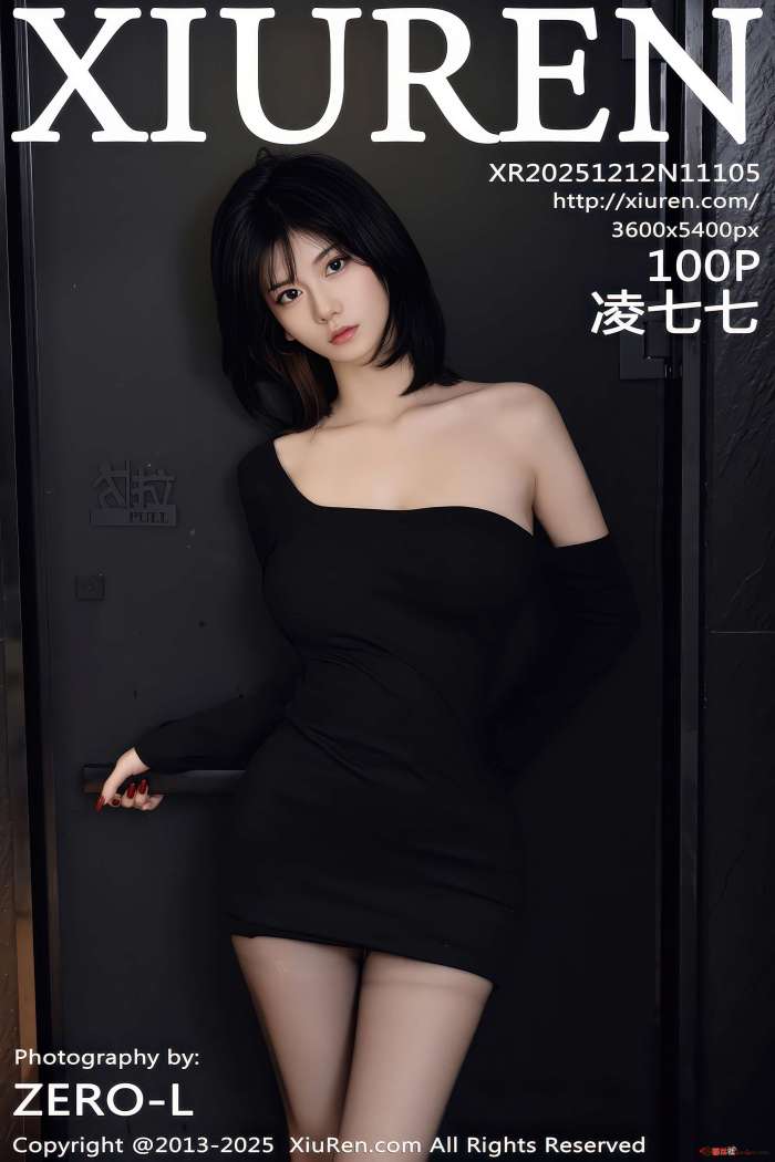 [XIUREN秀人网] 2025.12.12 NO.11105 凌七七 [101P1.08GB]