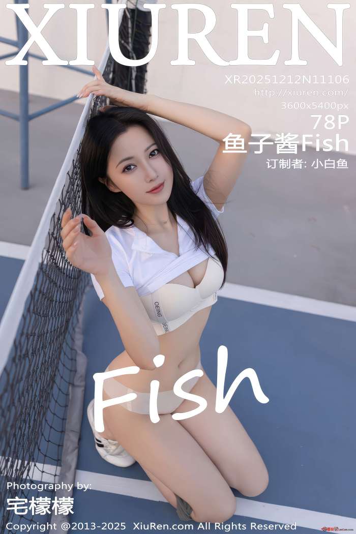 [XIUREN秀人网] 2025.12.12 NO.11106 鱼子酱Fish [79P750MB]
